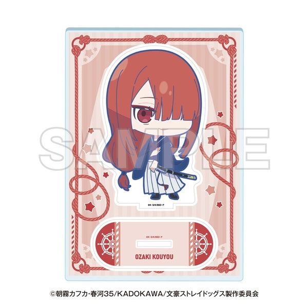 『文豪ストレイドッグス』横浜廻遊 ミニキャラアクリルスタンド 尾崎紅葉