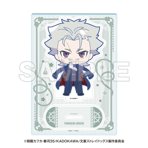 『文豪ストレイドッグス』横浜廻遊 ミニキャラアクリルスタンド 福地桜痴