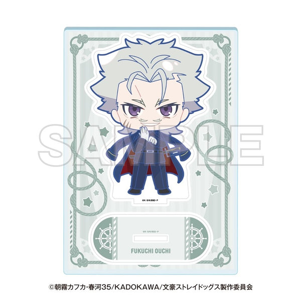 『文豪ストレイドッグス』横浜廻遊 ミニキャラアクリルスタンド 福地桜痴