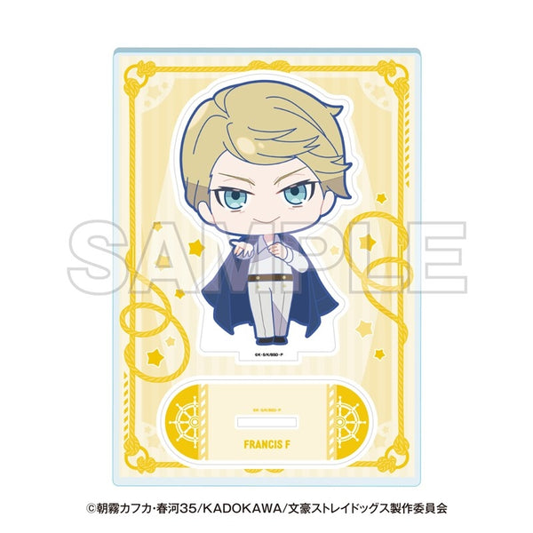 『文豪ストレイドッグス』横浜廻遊 ミニキャラアクリルスタンド フランシス・F