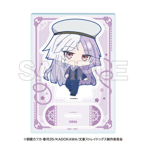 『文豪ストレイドッグス』横浜廻遊 ミニキャラアクリルスタンド シグマ