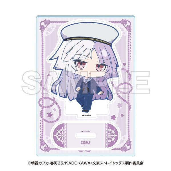 『文豪ストレイドッグス』横浜廻遊 ミニキャラアクリルスタンド シグマ