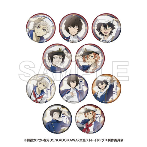 『文豪ストレイドッグス』横浜廻遊 トレーディンググリッター缶バッジ(全10種)【BOX】