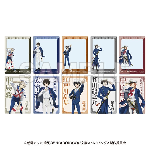 『文豪ストレイドッグス』横浜廻遊 トレーディングクリアカード(全10種)【BOX】