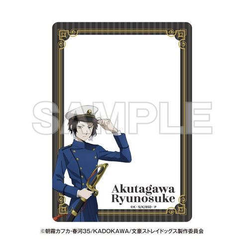 『文豪ストレイドッグス』横浜廻遊 硬質カードケース 芥川龍之介