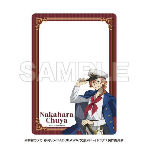 『文豪ストレイドッグス』横浜廻遊 硬質カードケース 中原中也