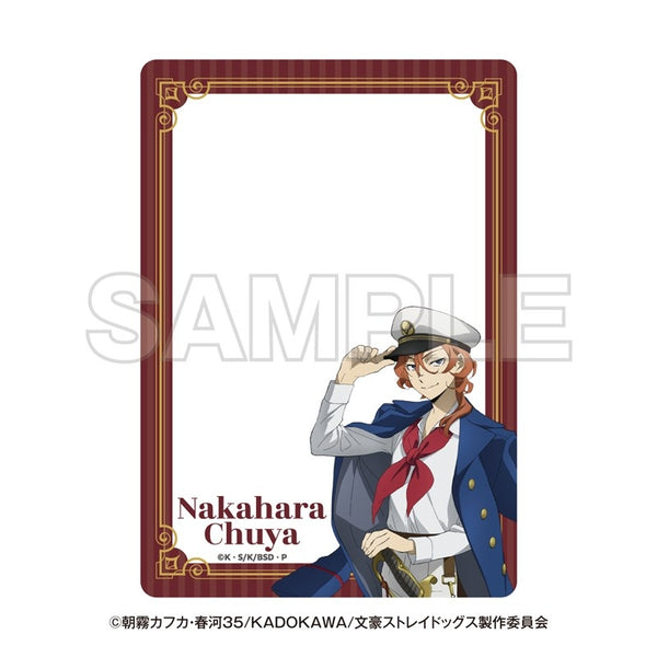 『文豪ストレイドッグス』横浜廻遊 硬質カードケース 中原中也
