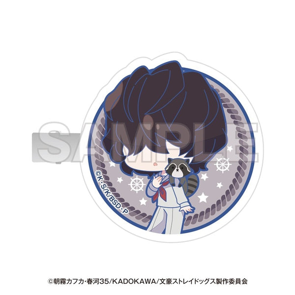 『文豪ストレイドッグス』横浜廻遊 前髪クリップ ポオ