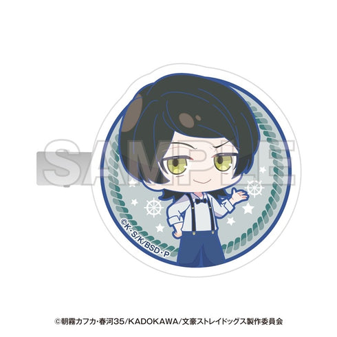 『文豪ストレイドッグス』横浜廻遊 前髪クリップ 小栗虫太郎
