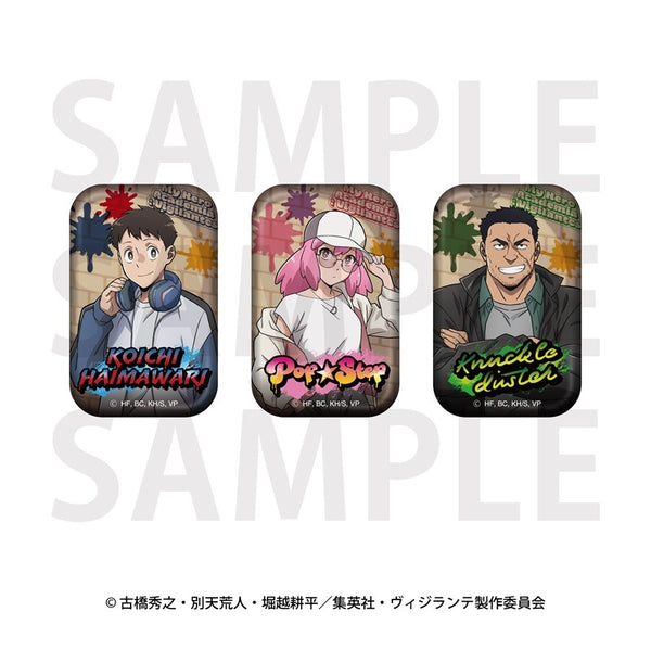 『ヴィジランテ -僕のヒーローアカデミア ILLEGALS-』ストリートファッションスタイル スクエア缶バッジセット