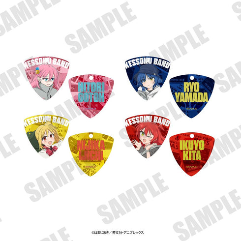 『ぼっち・ざ・ろっく!』トレーディングギターピックキーホルダー「結束バンド Waterproof Jacket」(全4種)【BOX】