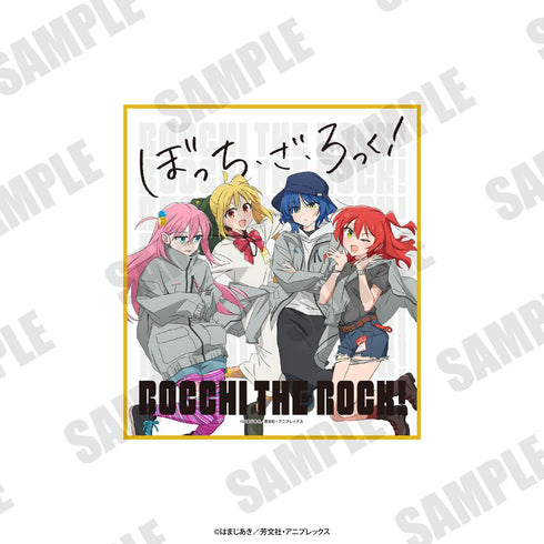 『ぼっち・ざ・ろっく!』アクリル色紙「結束バンド Waterproof Jacket」