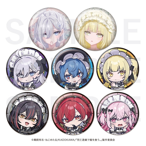 『死亡遊戯で飯を食う。』トレーディング缶バッジ(全8種)【BOX】