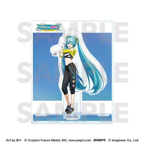 『Fit Boxing feat. 初音ミク』Art by 岩十 アクリルスタンド 初音ミク