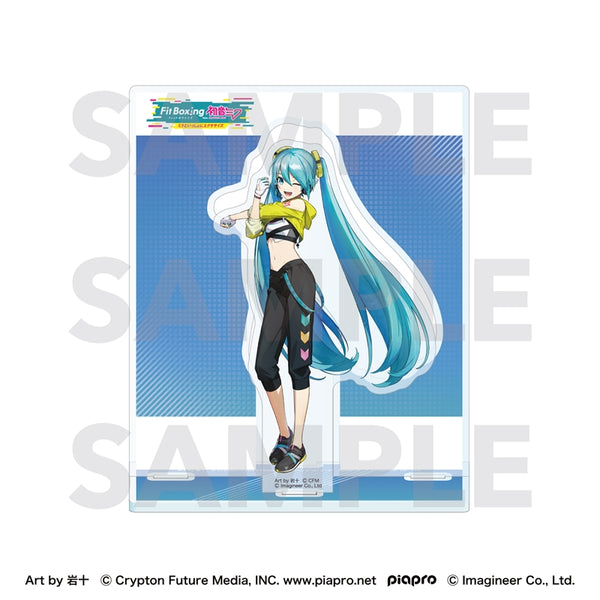 『Fit Boxing feat. 初音ミク』Art by 岩十 アクリルスタンド 初音ミク