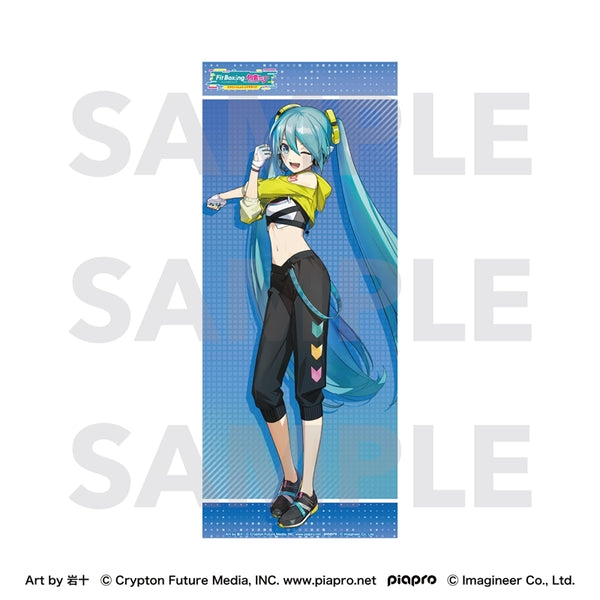 『Fit Boxing feat. 初音ミク』Art by 岩十 フェイスタオル 初音ミク