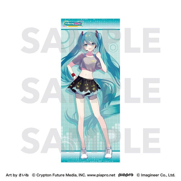 『Fit Boxing feat. 初音ミク』Art by さいね フェイスタオル 初音ミク