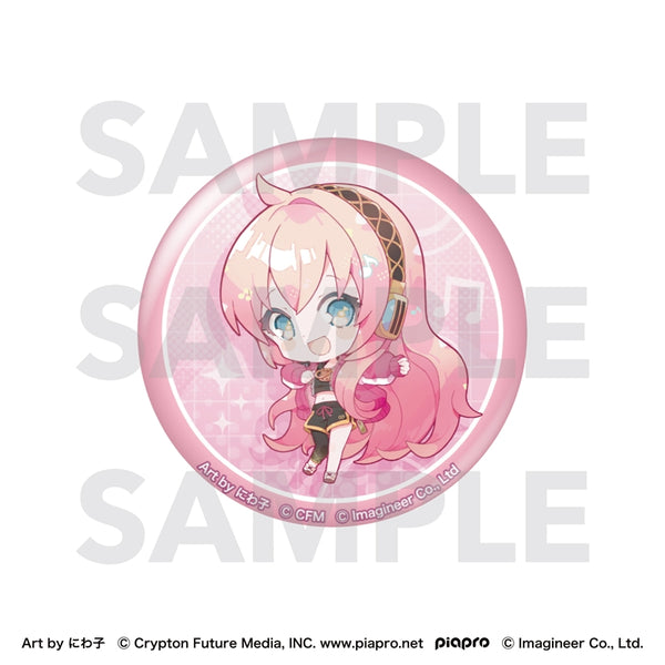 "Fit Boxing feat. Hatsune Miku" Art by Niwako Glitter Pin Badge: Megurine Luka