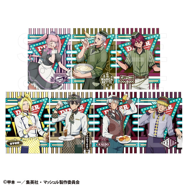 『マッシュル-MASHLE-』PUMP UP DINER 3 トレーディングカード(全7種)【BOX】