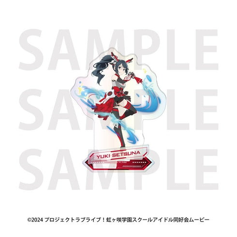 『ラブライブ!虹ヶ咲学園スクールアイドル同好会』オーロラアクリルスタンド バトルアーマー 優木せつ菜