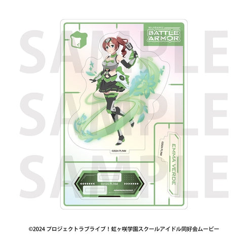 『ラブライブ!虹ヶ咲学園スクールアイドル同好会』オーロラアクリルスタンド バトルアーマー エマ・ヴェルデ