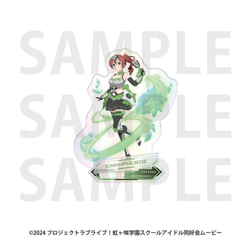 『ラブライブ!虹ヶ咲学園スクールアイドル同好会』オーロラアクリルスタンド バトルアーマー エマ・ヴェルデ