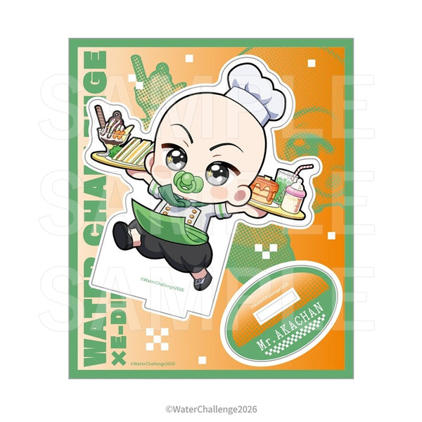 『ウォーターチャレンジ×E-DINER』アクリルスタンド ミスター赤ちゃん
