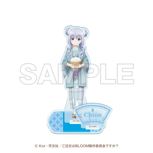 『ご注文はお湯どころですか? ~ぽかぽか湯けむりたいむ~』アクリルスタンド チノ