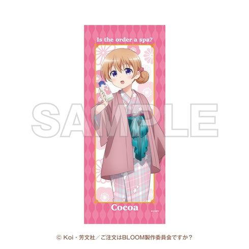 『ご注文はお湯どころですか? ~ぽかぽか湯けむりたいむ~』フェイスタオル ココア