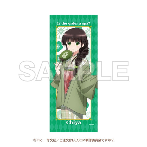 『ご注文はお湯どころですか? ~ぽかぽか湯けむりたいむ~』フェイスタオル 千夜