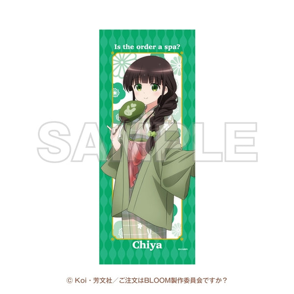 "Would You Like Some Hot Water? ~A Cozy, Steamy Time~" Face Towel by Senya