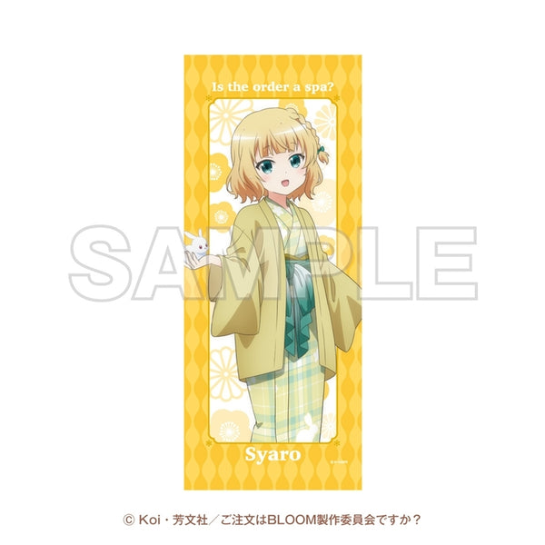 『ご注文はお湯どころですか? ~ぽかぽか湯けむりたいむ~』フェイスタオル シャロ