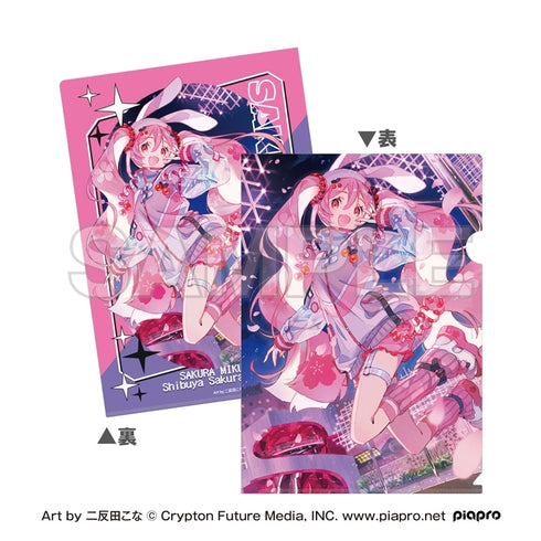 『桜ミク×Shibuya Sakura Stage』A4クリアファイル Art by 二反田こな