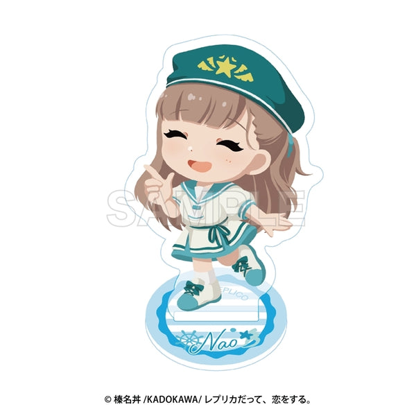 『レプリカだって、恋をする。』デフォルメアクリルスタンド ナオ