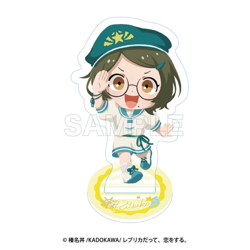 『レプリカだって、恋をする。』デフォルメアクリルスタンド 広中律子
