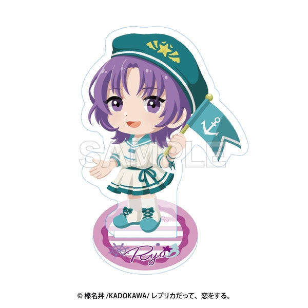 『レプリカだって、恋をする。』デフォルメアクリルスタンド リョウ