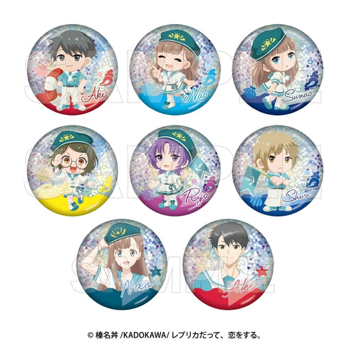 《即使是複製品,也會墜入愛河。》全息收藏徽章(共8種)【盒裝】