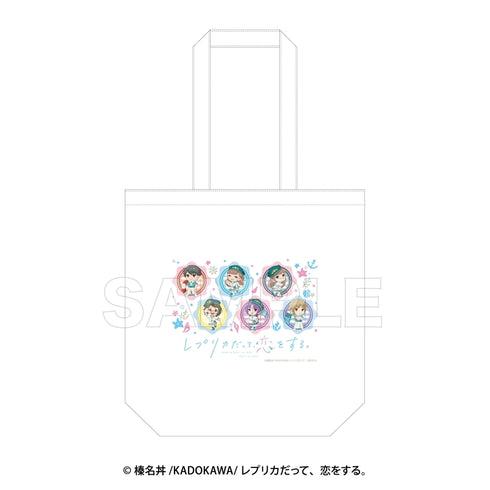 《即使是仿品,也會墜入愛河。》托特包