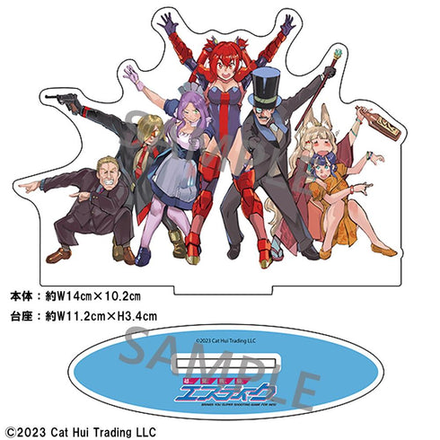 《超翼战骑埃斯蒂克》大型亚克力立牌 玛莉与快乐伙伴们【202604再版】