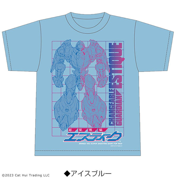 『超翼戦騎エスティーク』Tシャツ アイスブルー Lサイズ
