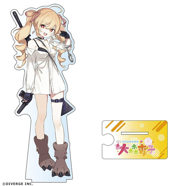 『超アイドル伝説 大森杏子』デカ・アクリルスタンド 大森きなこ