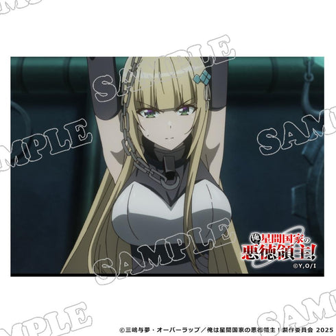 『俺は星間国家の悪徳領主!』場面写ブロマイド5枚セット【202603再販】