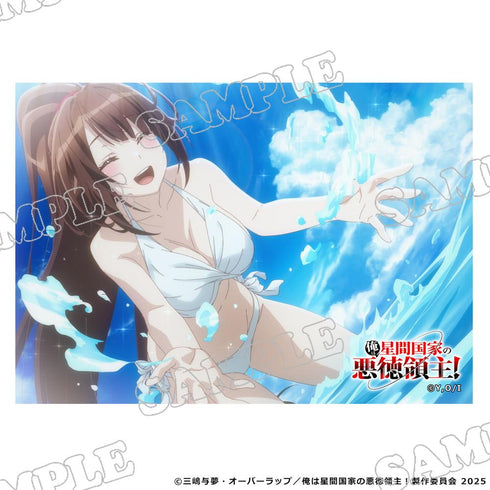 『俺は星間国家の悪徳領主!』場面写ブロマイド5枚セット【202603再販】