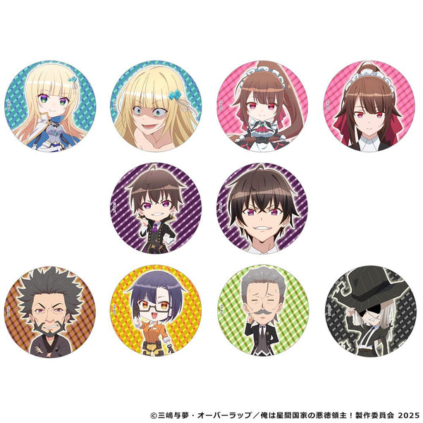 『俺は星間国家の悪徳領主!』トレーディング・かんばっじ【BOX】