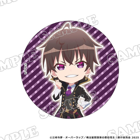 『俺は星間国家の悪徳領主!』トレーディング・かんばっじ【BOX】【202603再販】