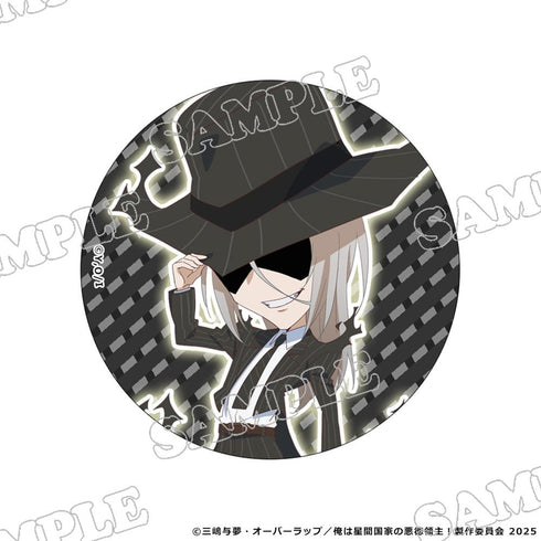 『俺は星間国家の悪徳領主!』トレーディング・かんばっじ【BOX】【202603再販】