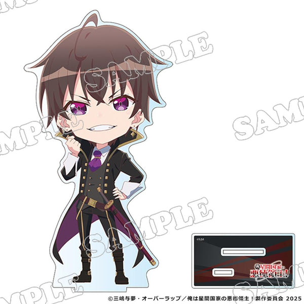 I am the villainous lord of an interstellar nation! Deca acrylic stand Liam [202603 resale
