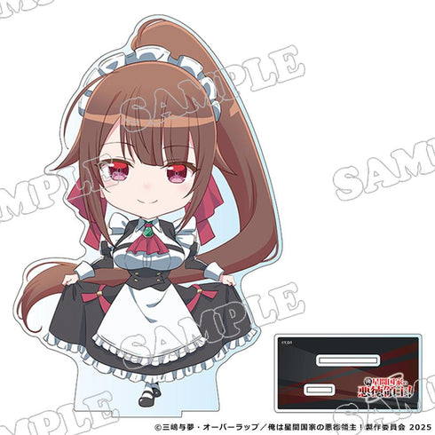 『俺は星間国家の悪徳領主!』デカアクリルスタンド 天城【202603再販】
