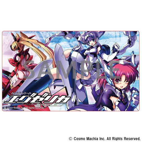 『トリガーハート エグゼリカシリーズ』デスクマット