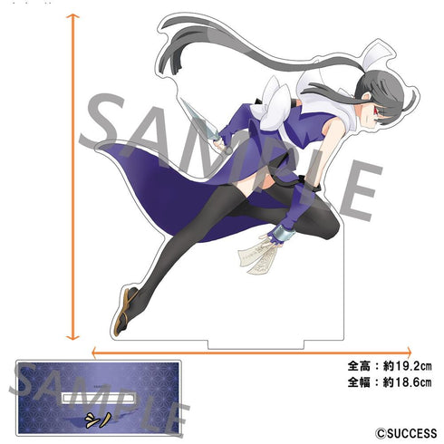 『降魔霊符伝イヅナ』BIGアクリルフィギュア シノ